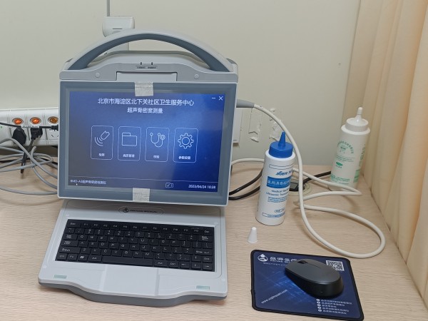 超聲骨密度檢測(cè)儀適合什么人群？有哪些優(yōu)點(diǎn)？