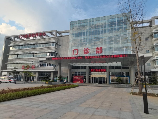 這幾類人群為什么要定期進(jìn)行骨密度檢測？